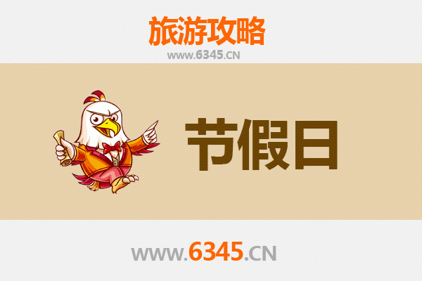 从赣州瑞金出发：承德避暑山庄清凉之旅全攻略