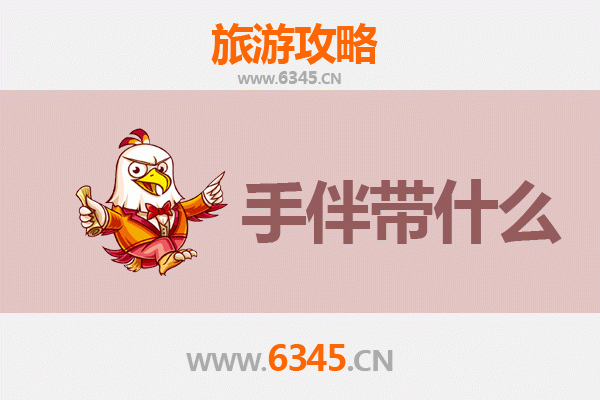 从瑞金到湄洲岛：朝圣妈祖文化与海岛休闲之旅全攻略